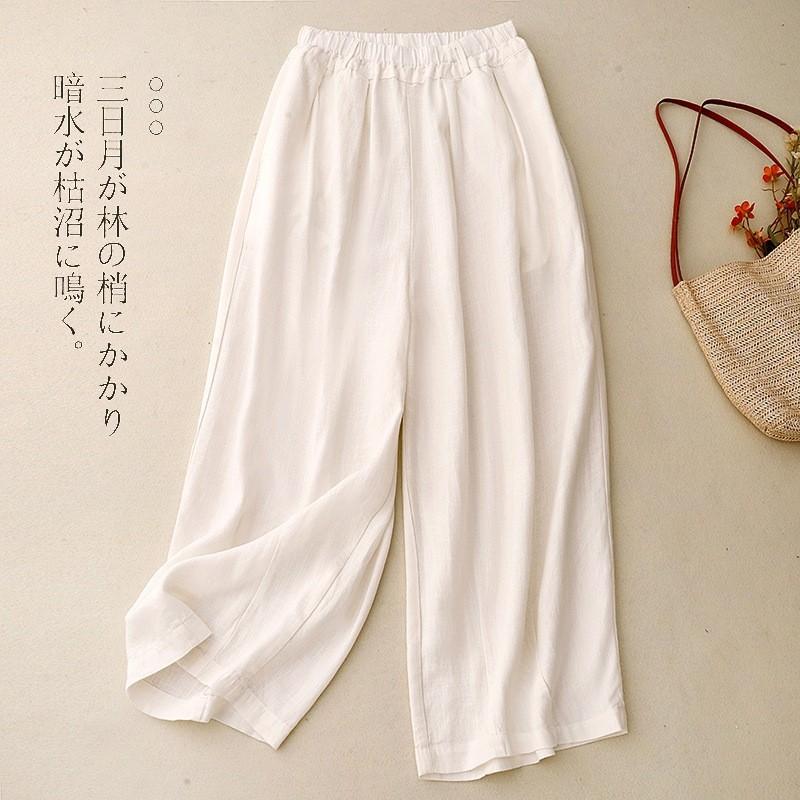 

2025 летние новые литературные и универсальные однотонные повседневные брюки из хлопка и льна, женские свободные и тонкие эластичные талии, широкие длинные брюки M белый