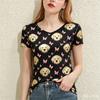 Cute Animal Printed Women's T-Shirts Fashion V-neck Short Sleeve Tees Casual Loose Comfortable Tops Summer Trend Female Clothing