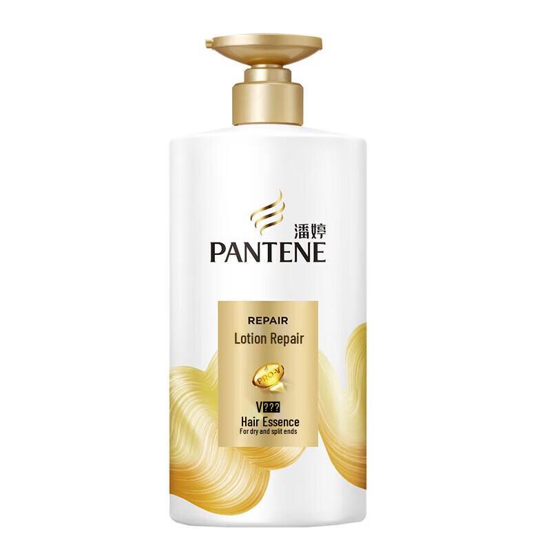 Pantene PRO-V Daily Moisture Repair Conditioner