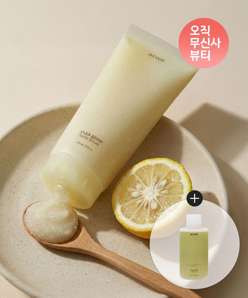 Yuja Glow Body Scrub (+Free Fresh 55 Shampoo 100ml)