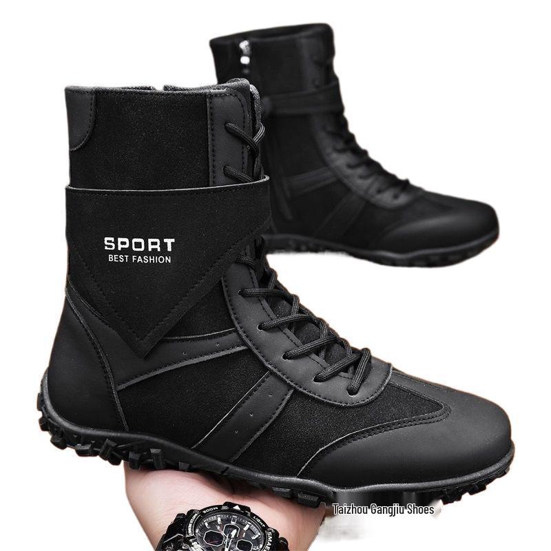 Herren 2025 German Trainer High-Top Boxschuhe: Bequeme, Leichte, Vielseitige Martin Boots