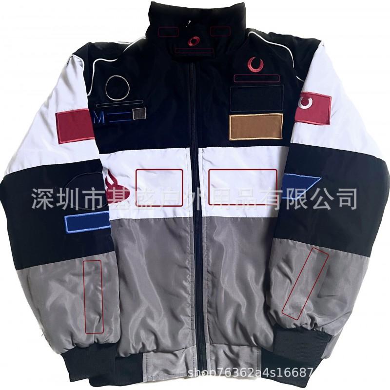 F1 Racing Embroidered Padded Jacket Retro Motorcycle Riding Baseball Coat Unisex