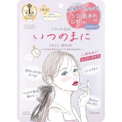Clear Turn Sorry Bare Skin Face Mask Whitening Premium Anti-Aging Care Sheet Mask