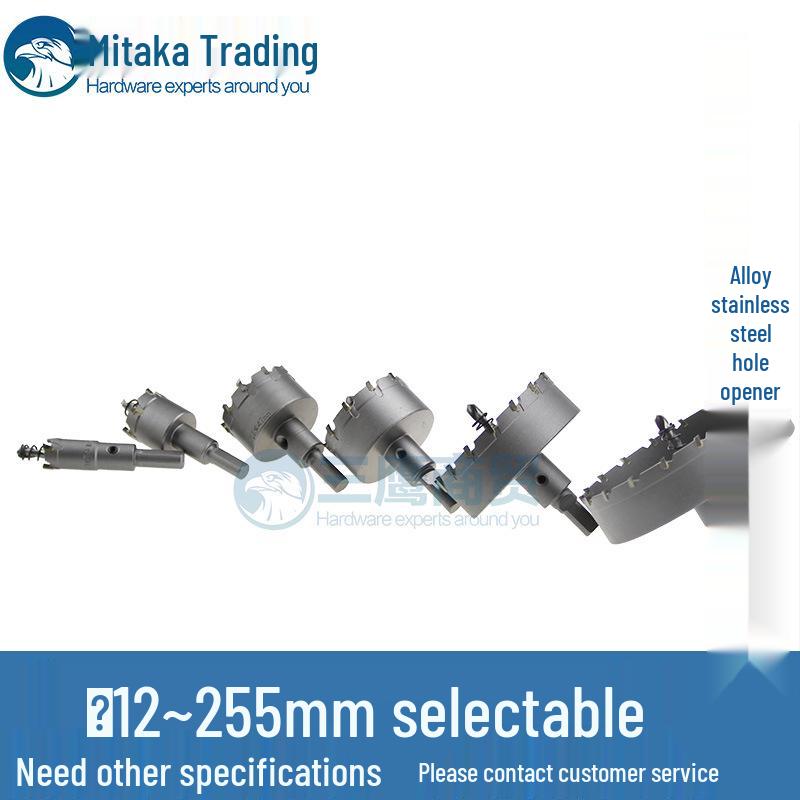 Carbide Stainless Steel Hole Saw Set: 102-120mm Drill Bits for Metal and Iron Plates