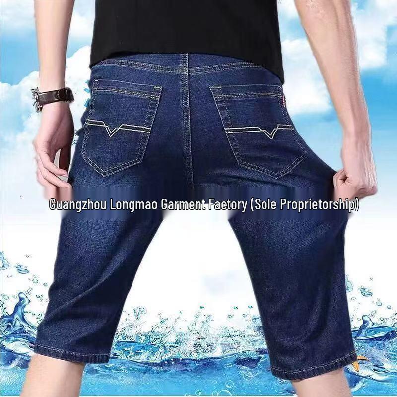 Men's Plus Size Loose Fit Straight Jeans - Durable Casual Wear