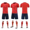 Adult & Children Football Training and Competition Uniform Set for Men & Women