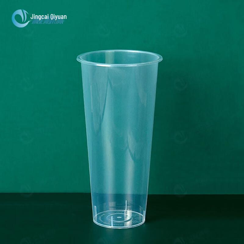 Disposable Injection-Molded Beverage Cups with Lids