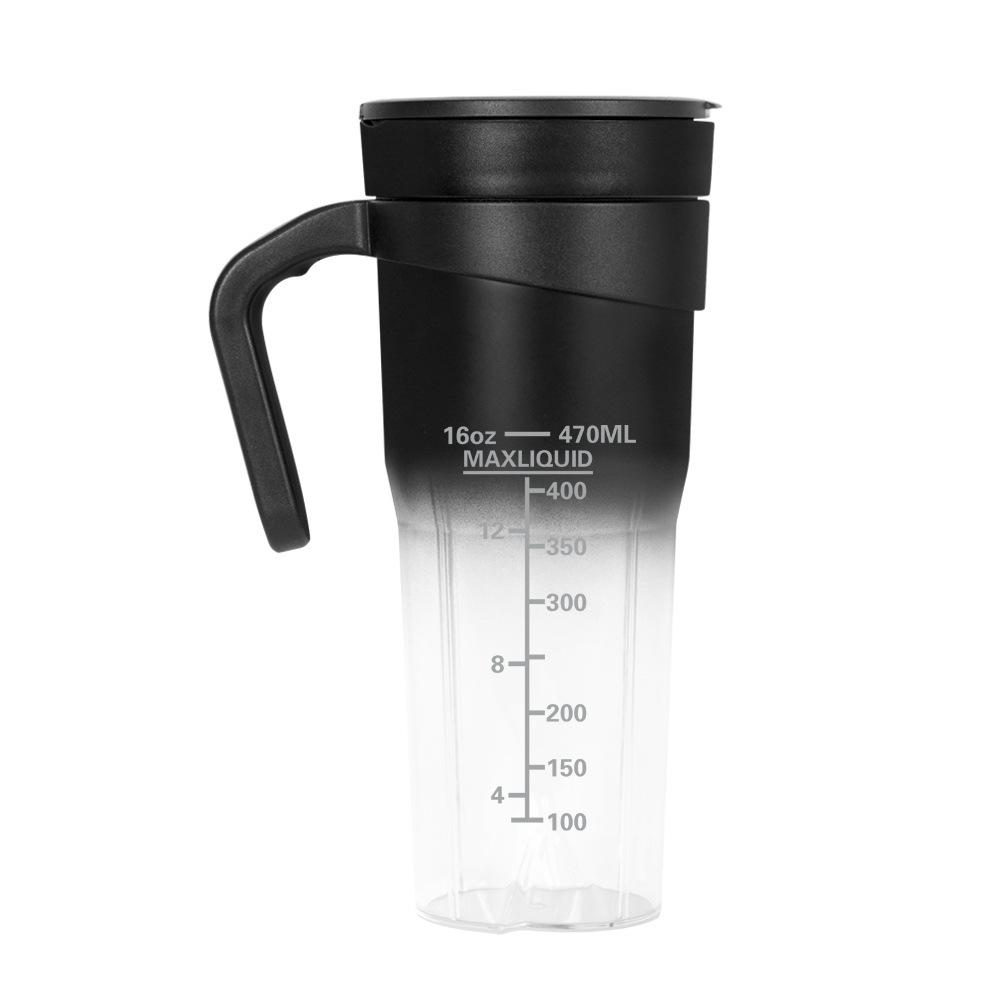 Multi-functional Portable Wireless Juicer Cup чёрный