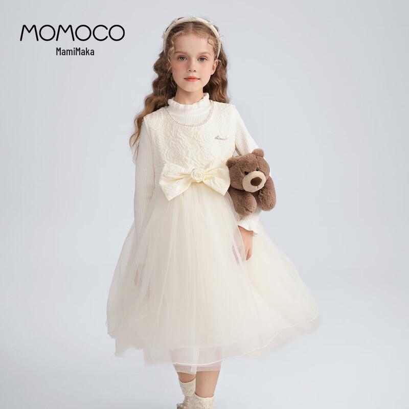 

Сладкое платье-принцесса для девочек MamiMaka 110