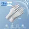 Women UV Sun Protection Gloves Breathable Touchscreen Sunblock Gloves Non Slip Ice Silk Cycling Gloves for Cycling Driving