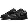 Dover Street Market x Nike Dunk Low Black Velvet Unisex Sneaker DH2686-002