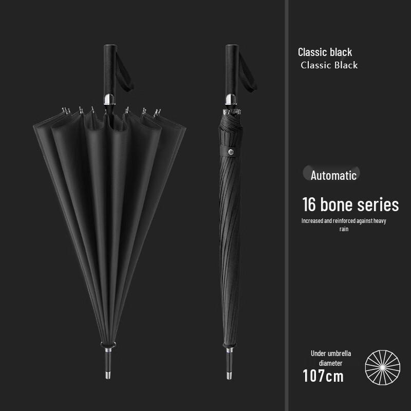 Xihe Men s Business Long Handle Umbrella