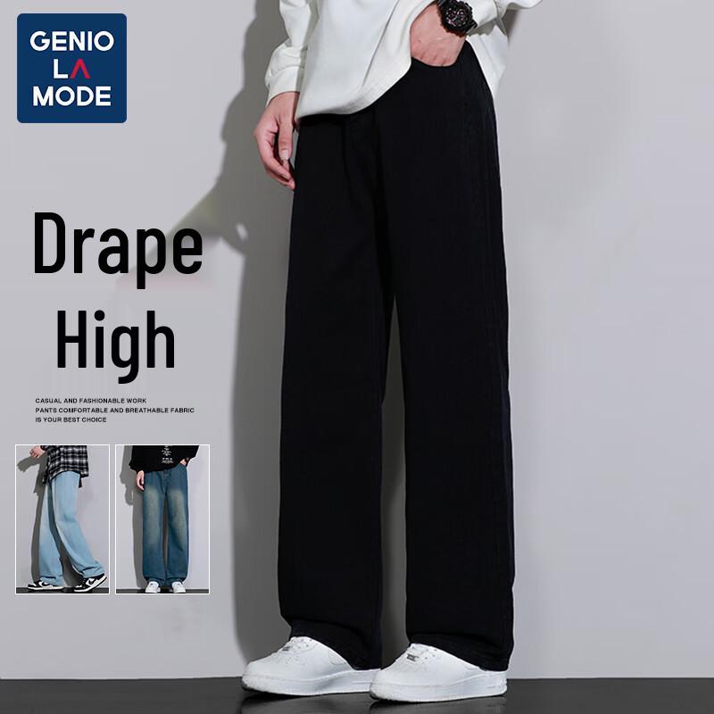 GENIOLAMODE Men's High Street Loose Straight Jeans