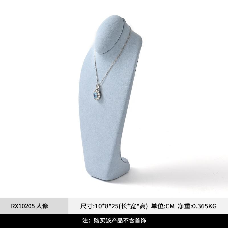 Designer Microfiber Necklace Mannequin Stand, High-End Neck Display Prop for Necklace Jewelry