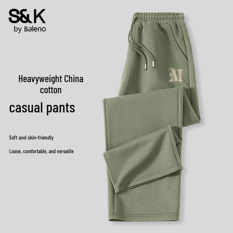 

Baleno Men s S&K Series Letter Print Knit Wide-Leg Casual Trousers 5XL