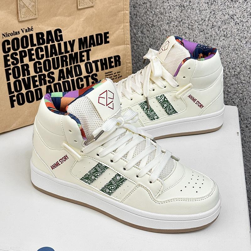 Versatile Dipping Women's Shoes Autumn and Winter New Cold High-top Board Shoes 24 Sports Little White Shoes Bread Classic Men's Shoes Jinjiang Couple