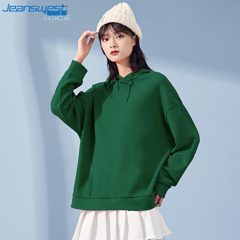 Jeanswest Women's Hooded Sweatshirt