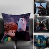Federa Cuscino H-Hotel T-Transylvania Casa Stanza Condivisa Schienale Sedia Peluche Corto Stampa Double-Sided Copricuscino per Riposo Ufficio