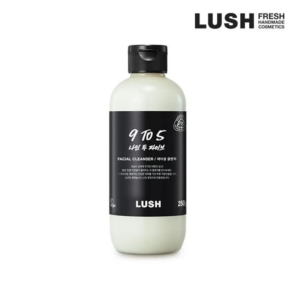 Nine to Five Self-Preserving 250g - Facial Cleanser