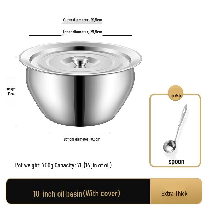 Youde Stainless Steel Oil Drum Strainer & Seasoning Set