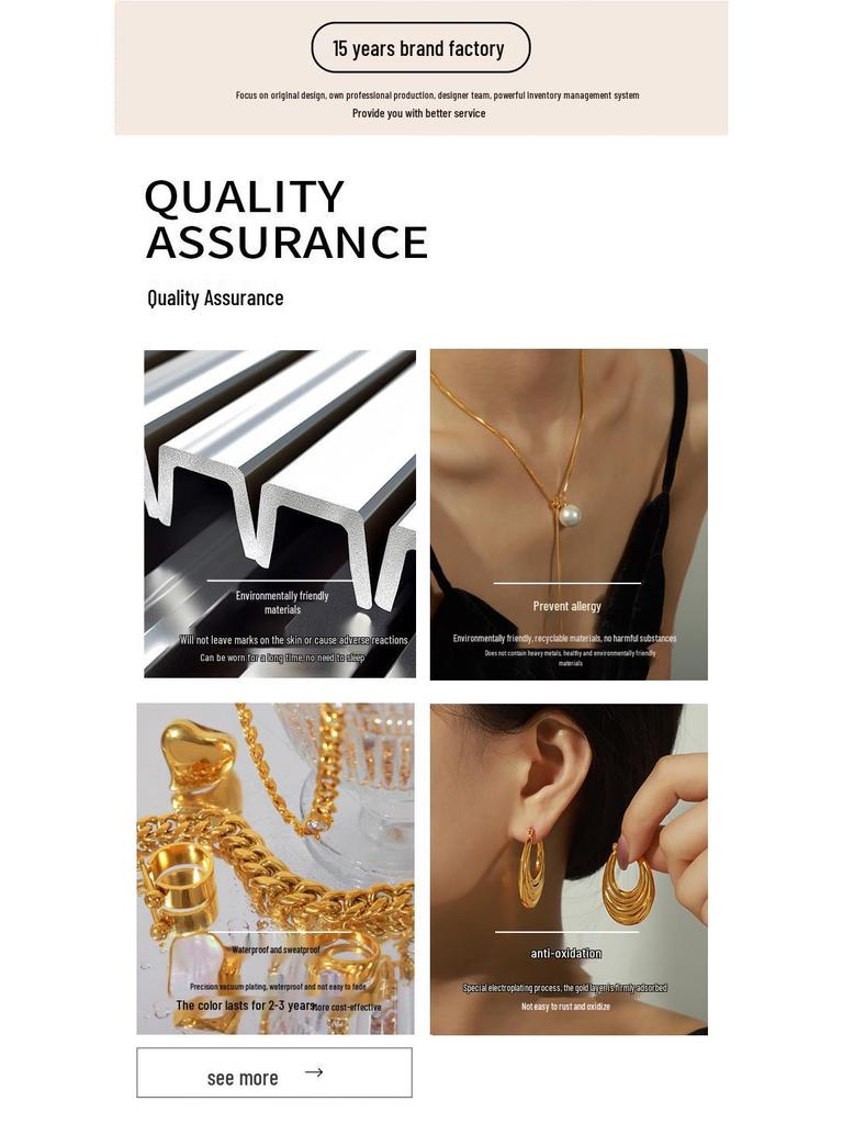 18k Gold Plated Geometric Multi-layer Titanium Steel Hollow Ring