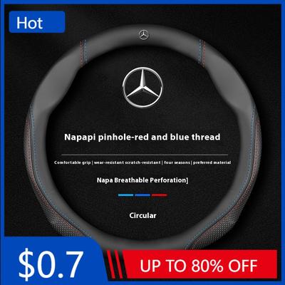 Car Sticker Car Steering Wheel Cover For Mercedes Benz A B C E S V Class GLB GLC GLE Sprinter Pilot SLK SLC W203 W204 ML Vito W1