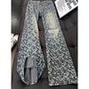 Cleanfit Full of Star-printed Jacquard Jeans Men's High-end Washed Loose Niche Design Micro-pull Pants