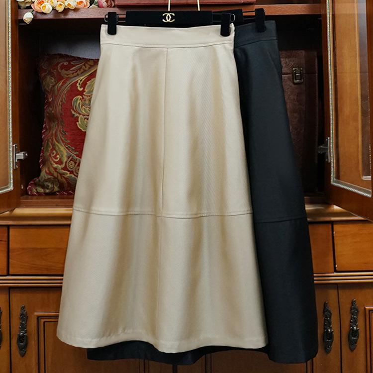 Hepburn Style Elegant Luster Fabric Flared Midi Flower Bud Skirt