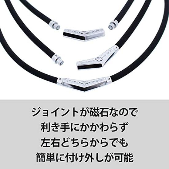 Titanium Rubber Necklace x 45cm Black x Gold 45cm [BANDEL] [Limited Edition] (Black Gold)