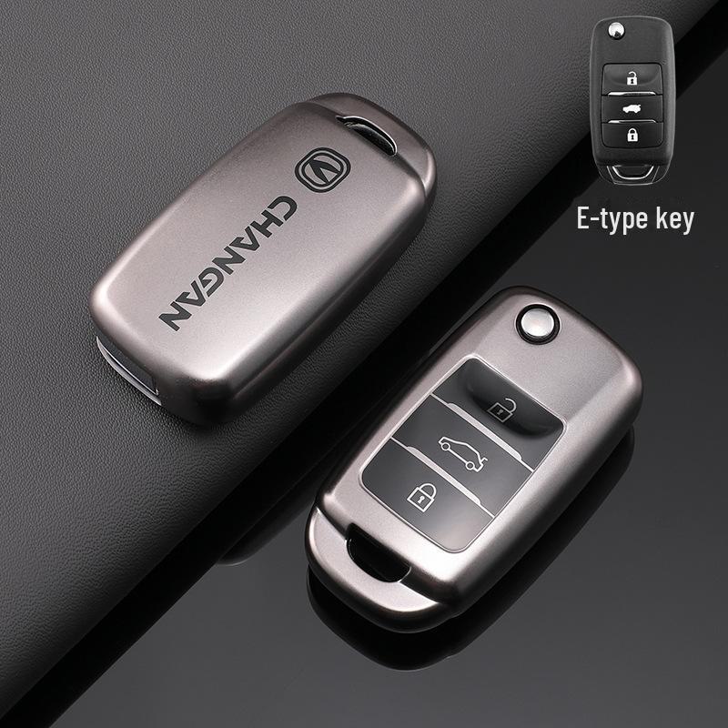 Changan CS75 Plus, Yidong CS55, Glutinous Corn TPU Key Cover - Gun Color Protective Shell