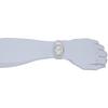 [Alba] Watch Silver AIGT004 Men's, Silver Dial