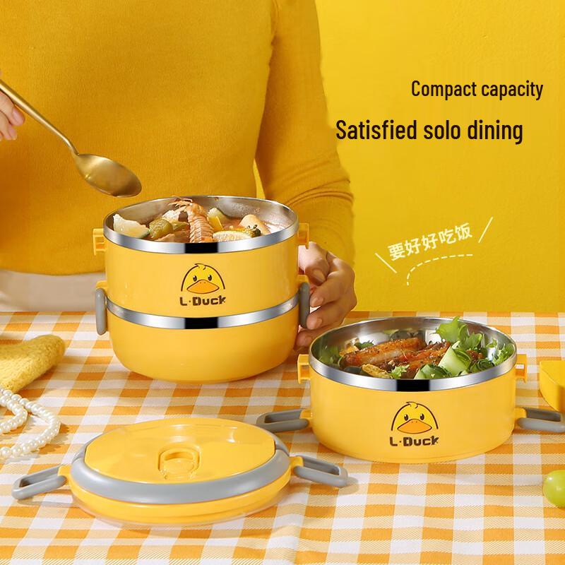 Zhenggang Little Yellow Duck 4-Piece Lunch & Breakfast Set