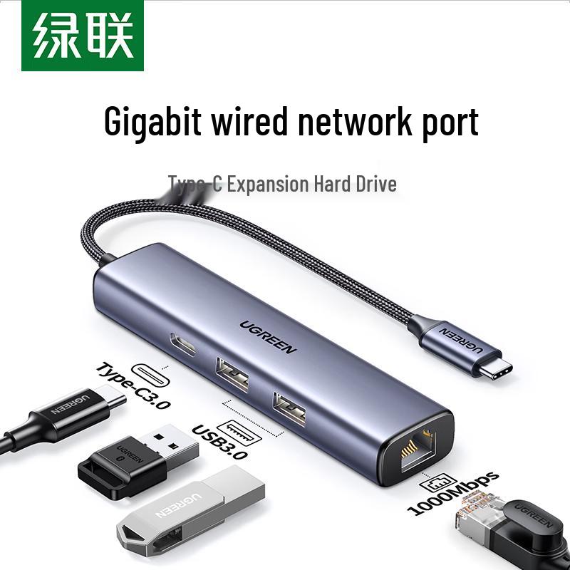 UGREEN USB-C Multiport Adapter with Gigabit Ethernet