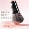 Double Head Foundation Brush Concealer Brush Soft Hair Base Makeup Brush Loose Powder Brush Slope Blush Brush Beauty Tool