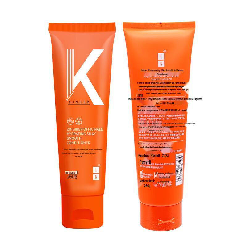 

LK Увлажняющий кондиционер для волос с имбирем