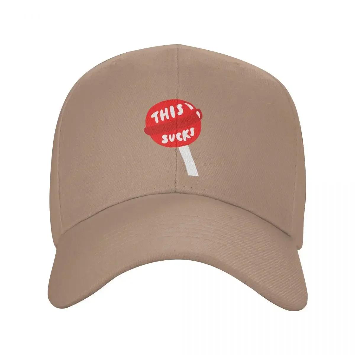 

This Sucks Lollipop Baseball Cap Rugby Beach Golf Cap Trucker Hat For Women 2024 Men s