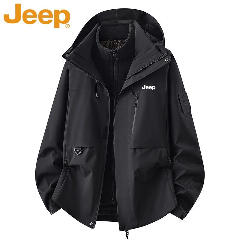 Jeep Men's 3-in-1 Waterproof Windbreaker Mountaineering Jacket