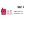 Dior Perfume Two-piece Set: Huayang Women's Eau De Toilette 50ml + Charming Lip Balm #004 3.2g