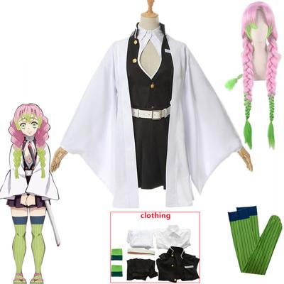 Anime pogromcy demonów Kimetsu no Yaiba Mitsuri Kanroji przebranie na karnawał Kimono Kisatsutai seksowne kobiety jednolite ubrania na Halloween