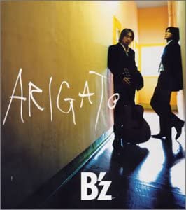 

CD B Z - ARIGATO BMCV4002 Vermillion Reco 2004 Япония Оби Японская поп/рок Б/у