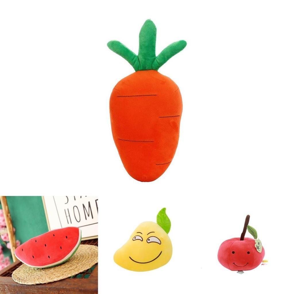 Cuddly Plush Fruits Vegetables Keychain Pendant Dolls Banana Orange Peach Eggplant Carrot