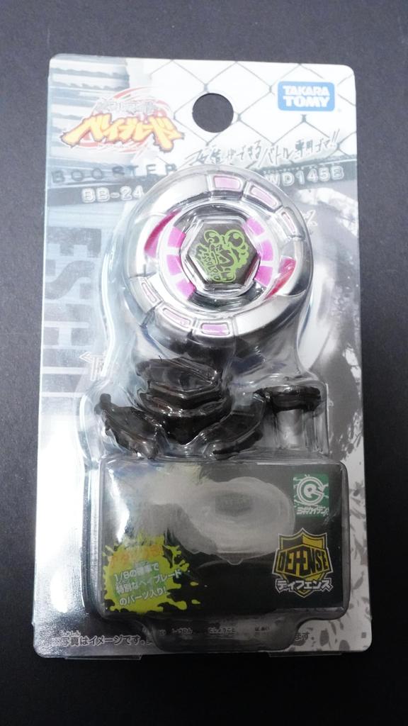 Escorpio Early Type First Generation Metal Fight Bay Blade Metabay Bakuten HMS 4D Zero G Burst X Toy Piece Piece Anime Game Action Toy