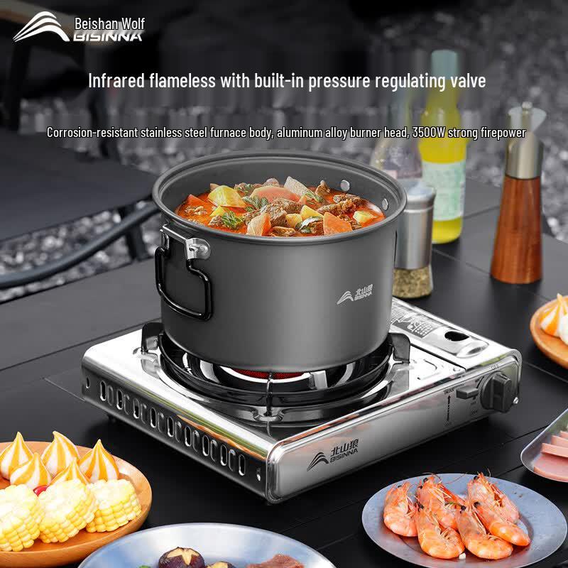 

Beishanlang Portable Infrared Butane Gas Cassette Stove