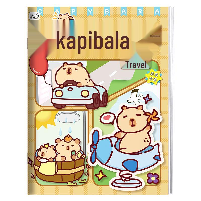 Children s Tracing & Coloring Book: Sketch, Trace, and Draw Album for Kindergarten