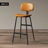Nordic retro home leisure chair, comfortable sitting feeling, bar stool