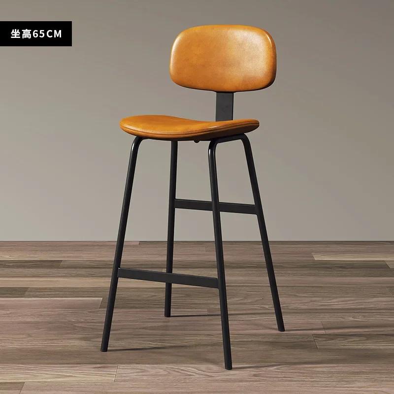 Nordic retro home leisure chair, comfortable sitting feeling, bar stool