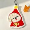 Coral Fleece Hanging Hand Towel Absorbent Cartoon Hand Towel New Puppy Hand Towel  Bathroom Use