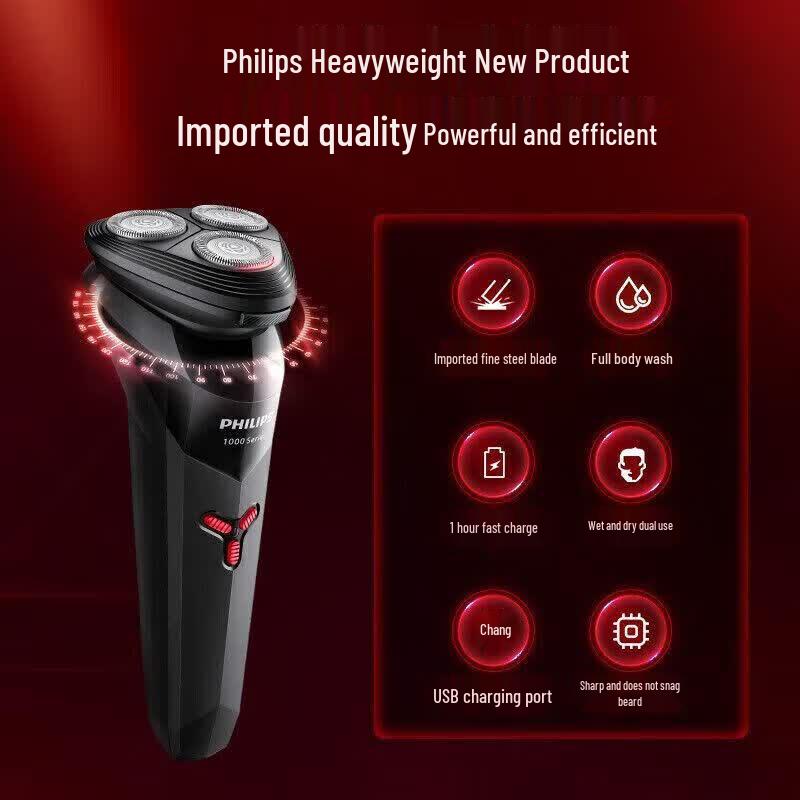 Philips Series 1000 Wet & Dry Electric Shaver CN plug (adapter included)