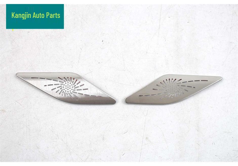 2026 Nissan Sylphy Silver Interior Front Speaker Grille & Triangle Panel