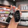 2021/2022 Dongfeng Fengxing T5 EVO & Yacht T5 Key Case for Automatic Far Dream Edition